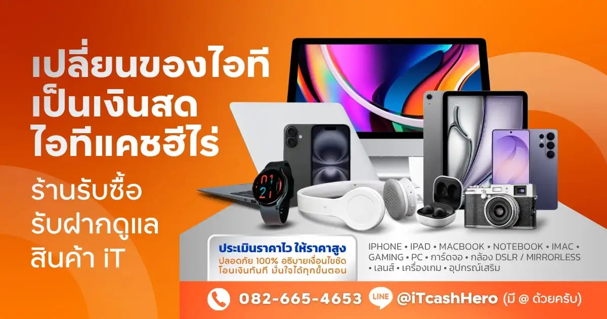 www.jumnum368.com